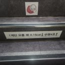 놀 게스트하우스 이미지