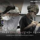 더나처럼성형외과
