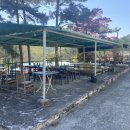 재두장여관 이미지