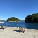 민박어항 이미지