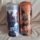 GS25 대신롯데캐슬점 | GS25 스프린트 에너지드링크, 에반게리온 카오루 마크...0호기(오렌지) 콜라보 음료 내돈내산 구매 후기