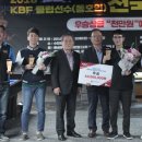 인제당구클럽 이미지