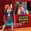 남부대학교 협동관 이미지