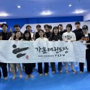 가온펜션 이미지