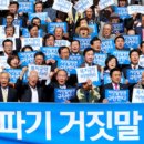 지경경로당 네이버블로그