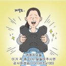 현대메디칼 이미지