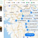 담소소사골순대육개장 세종아름점 티스토리