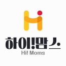 맘스걸