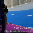 믹스짐 계산점 골프연습장 | [도미(dormie) T200] 리뷰｜가성비 골프거리측정기 &amp; 크리스마스선물 추천