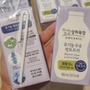 정당목장 이미지