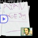 5살짜리 아이가 만든 게임.YOUTUBE 이미지