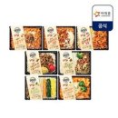 온더고