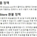 굿딜하우스 네이버블로그