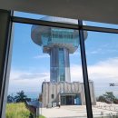 주상절리 전망대 화장실 이미지