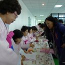 강원의얼 이미지