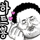 유더헤어