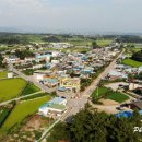 초촌면행정복지센터 이미지