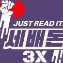 노벨전자 이미지