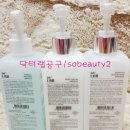 PH(피에이치 바이오) 이미지