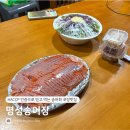 명성송어장 | [경북/문경] 여행 로컬맛집｜HACCP 인증으로 믿고 먹는 송어회 포장맛집, 명성송어장