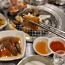 막구워도맛있는집