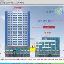 동산우성 이미지