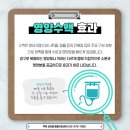 루원 센트럴 동물의료센터 이미지