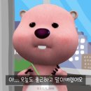 글래드호텔 여의도 이미지