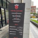 딘딘향당산역점 이미지