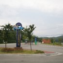 해파랑길 31코스 이미지