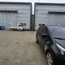 향남ic공인중개사사무소 이미지