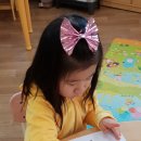 동삼중앙어린이집 이미지