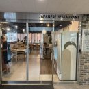 로뎀축산 이미지