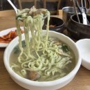 강가네가든 | 남양주 화도 맛집ㅣ국물이 시원한 [강가네칼국수] 내돈내산,재방문