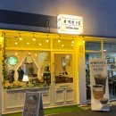 역전1길 이미지