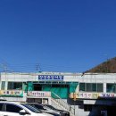 장성중앙시장 이미지