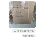 카페오브젝트 이미지