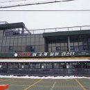 바다회천국 이미지