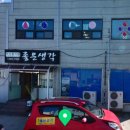 한식생각 이미지