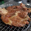 우리동네연탄갈비