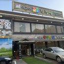 수원 인계동 맛집 이교수한정식 믿음코스한상 후기 + 상견례,룸식당 추천