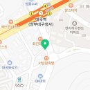 서부전기철물