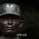 박정희로-13 이미지