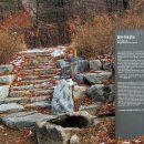 주산 이미지
