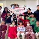 호계어린이집 - 창원시 마산회원구 | 호계어린이집