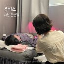 대전 다이어트약 대신 쥬비스 둔산점 관리 1주차 후기 (가격 식단)