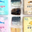 밥상위에생선 네이버블로그