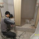 홍제동주유소 이미지