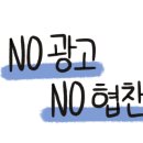 후동이소금구이 이미지