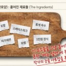 맛집 방송에 나오는 식당은 어떻게 발굴될까? 미국·일본·한국 사례로 정리한 기준